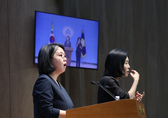 기자회견하는 용혜인 후보자