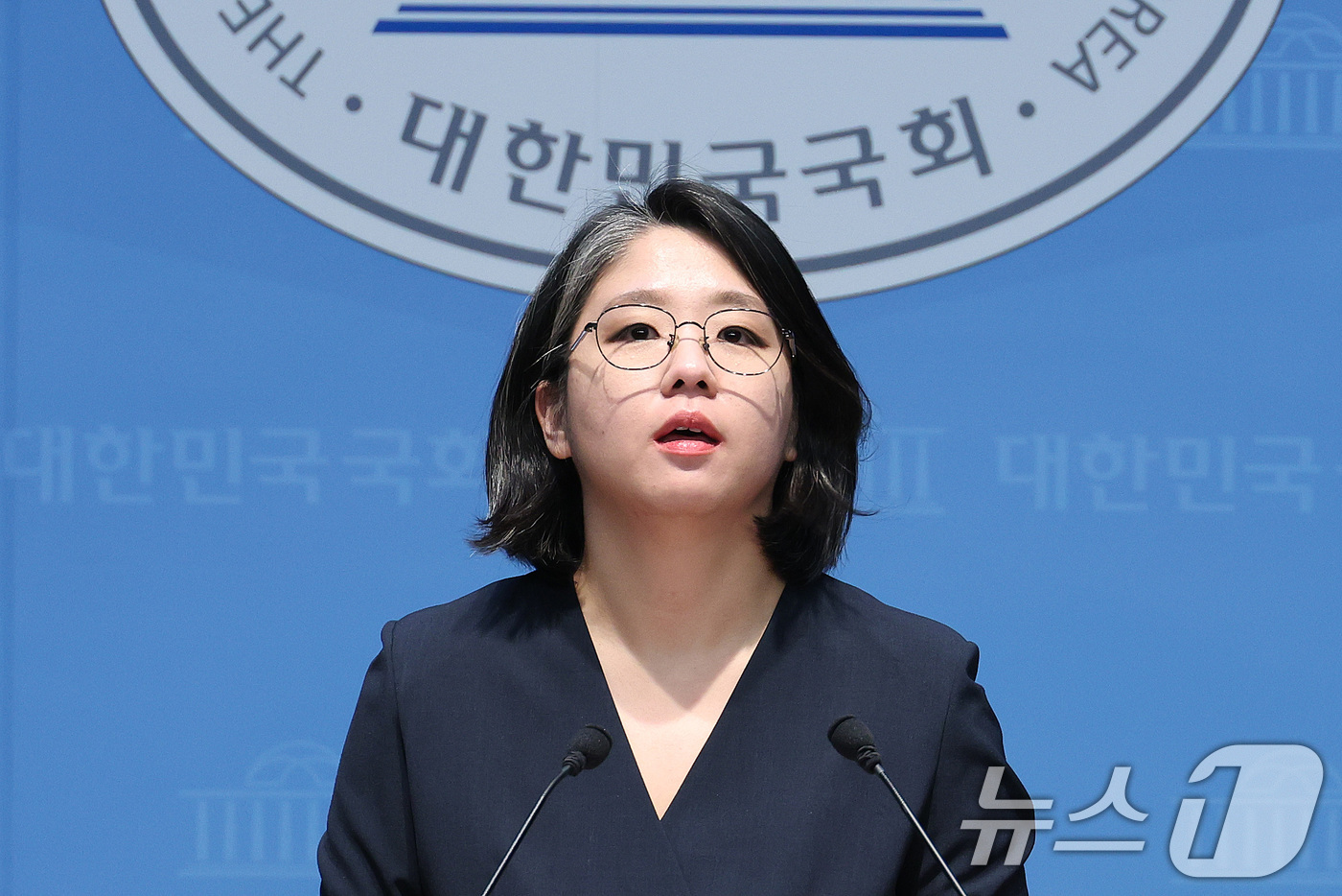 (서울=뉴스1) 신웅수 기자 = 용혜인 성평등가족부 장관 후보자가 10일 서울 여의도 국회 소통관에서 입장 발표 기자회견을 하고 있다. 2026.9.10/뉴스1