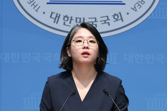 의혹 해명하는 용혜인