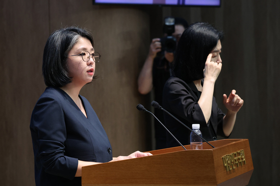 기자회견하는 용혜인 후보자