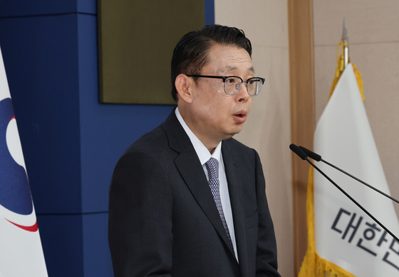 정부, 유엔 안보리 의장에 서한 발송 예정…DMZ 지뢰 폭발 대응 조치(종합)