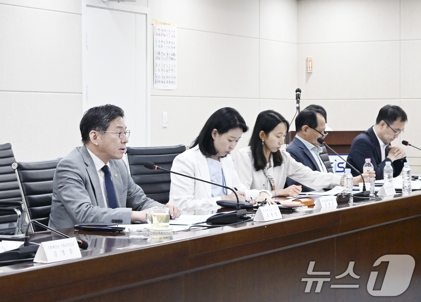 (서울=뉴스1) = 조용범 기획예산처 차관이 10일 오후 서울 중구 한국재정정보원에서 열린 '재정운용 분야 정상화 전담반 3차 회의'를 주재하고 있다. (기획예산처 제공. 재판매 …