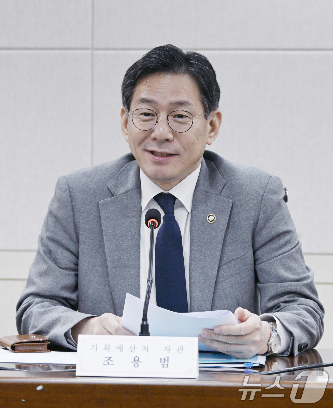 (서울=뉴스1) = 조용범 기획예산처 차관이 10일 오후 서울 중구 한국재정정보원에서 열린 '재정운용 분야 정상화 전담반 3차 회의'에서 모두발언을 하고 있다. (기획예산처 제공. …