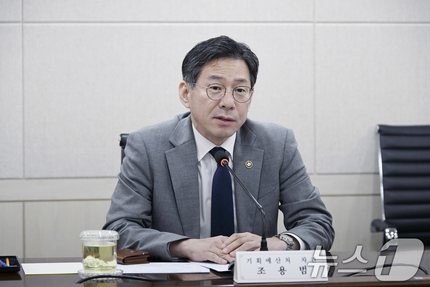 (서울=뉴스1) = 조용범 기획예산처 차관이 10일 오후 서울 중구 한국재정정보원에서 열린 '재정운용 분야 정상화 전담반 3차 회의'를 주재하고 있다. (기획예산처 제공. 재판매 …
