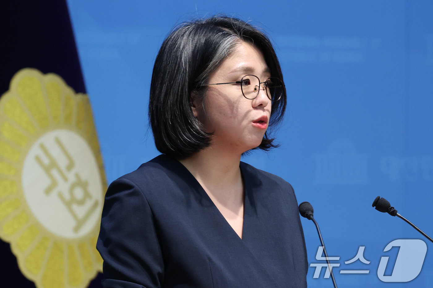 (서울=뉴스1) 황기선 기자 = 용혜인 성평등가족부 장관 후보자가 10일 서울 여의도 국회 소통관에서 입장 발표 기자회견을 하고 있다. 2026.9.10/뉴스1