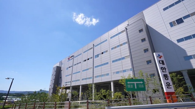 "냉장·냉동 합배송 경쟁력↑"…CJ대한통운, 안성에 저온 풀필먼트센터