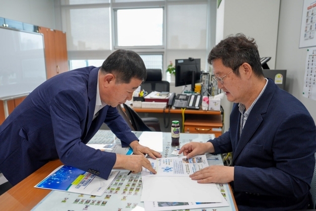 증평군수, 행안부 찾아 재정확충·지방소멸 대응 제도개선 건의