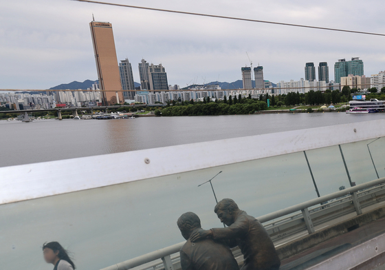 '한번만 더'