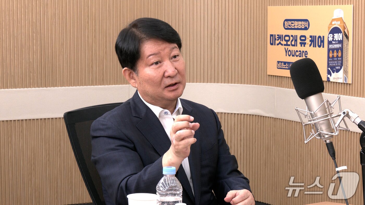 본문 이미지 - 권영진 국민의힘 의원이 뉴스1TV '팩트앤뷰'에 출연했다. 2026.9.10./뉴스1