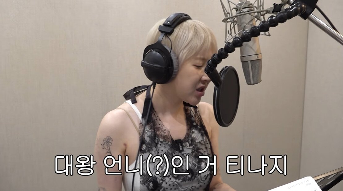 본문 이미지 - 사진=서인영 유튜브 영상 갈무리