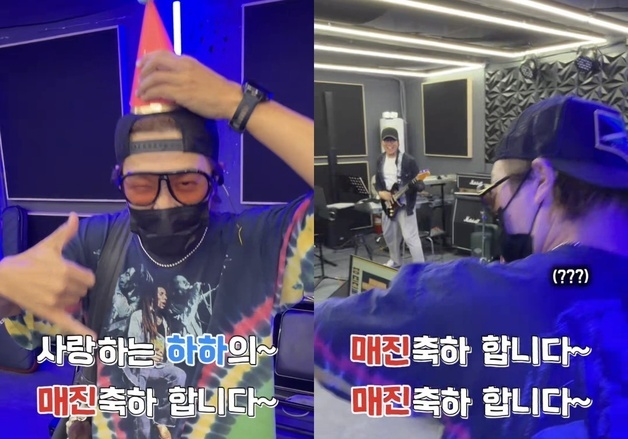하하, 티켓 판매 걱정하던 첫 단독 콘서트 '죽지 않아' 전석 매진
