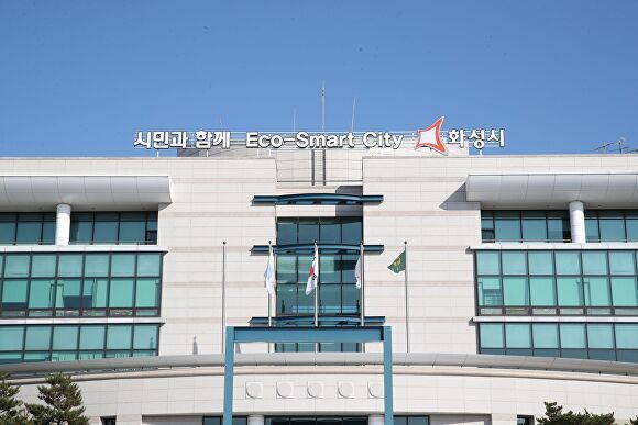 '108만 도시' 사법·치안망 넓힌다…화성시, 등기소·경찰서 신설 추진