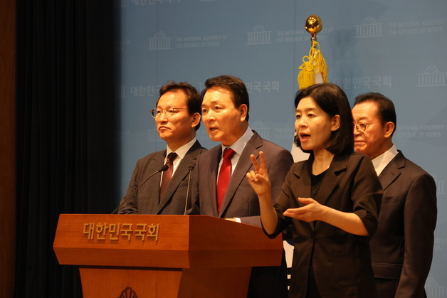 국민의힘 서산·충주·예천 의원들 "광주군공항 타지역 배치 중단하라"