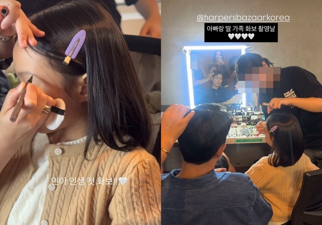 차예련♥주상욱 딸, 인생 첫 화보 촬영 "소질 있었네" [N샷]