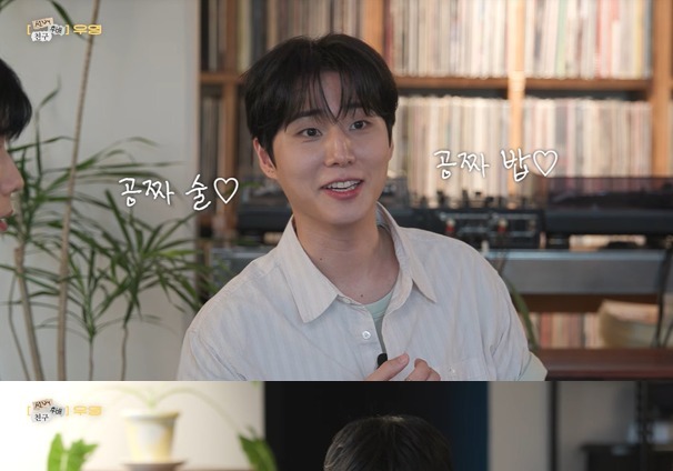 영케이 "데이식스 데뷔 초 콘서트 회식비까지 장우영 형이 계산…먹여 키웠다"