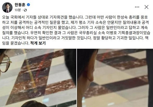 많이 본 뉴스