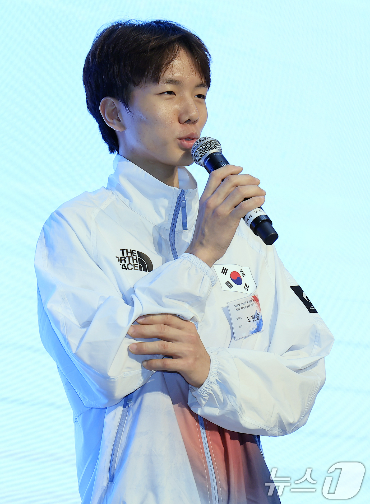 (서울=뉴스1) 박정호 기자 = 10일 오후 서울시 송파구 올림픽로 올림픽파크텔 올림피아홀에서 열린 제20회 아이치-나고야 아시안게임 스포츠클라이밍 국가대표 선수단 출정식에서 국가 …