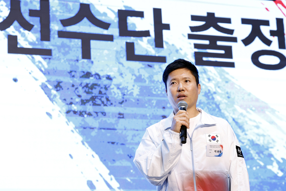 박희용 감독 "지는 것 정말 싫어"