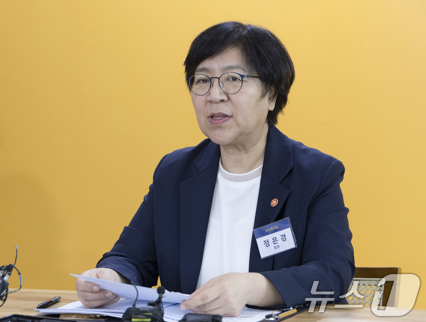 (서울=뉴스1) 박지혜 기자 = 정은경 보건복지부 장관이 10일 서울 은평구 서부장애인종합복지관에서 열린 장애인단체 현장 간담회에 참석해 인사말을 하고 있다. (보건복지부 제공. …