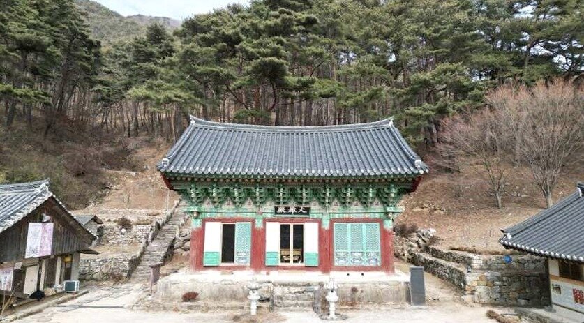 본문 이미지 - '영천 거동사 대웅전' 전경(국가유산청 제공)