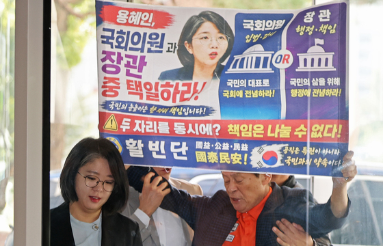 용혜인 "제 정치적 결정에 여러 의견 잘 알아…무겁게 듣고 있다"