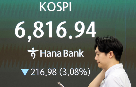 유가·국채금리 급등 여파…삼성전자·SK하이닉스 3%대 하락[핫종목]