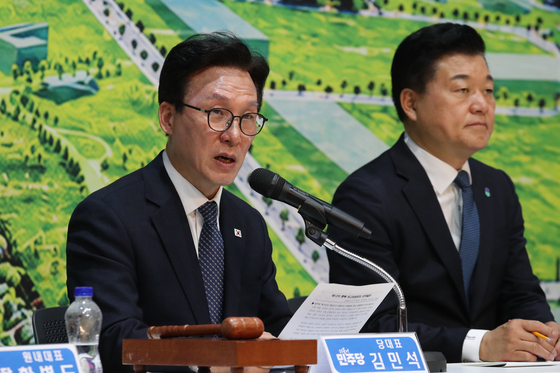 與, 충북서 예산정책협의…"충북 숙원·미래산업 예산 확실하게"