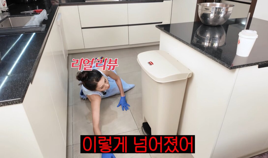 본문 이미지 - 유튜브 채널 '고은언니 한고은'