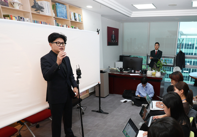 한동훈 의원 제넨셀·세종메디칼 주가조작 피해자 기자회견 발언