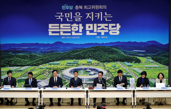 與 "용혜인, 당내외 의견 비상하게 취합…국민 눈높이서 엄중히"