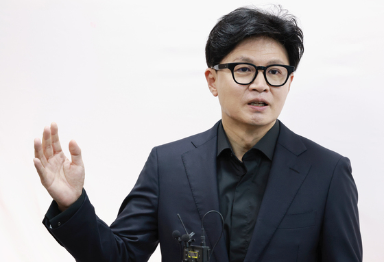 기자회견하는 한동훈 의원