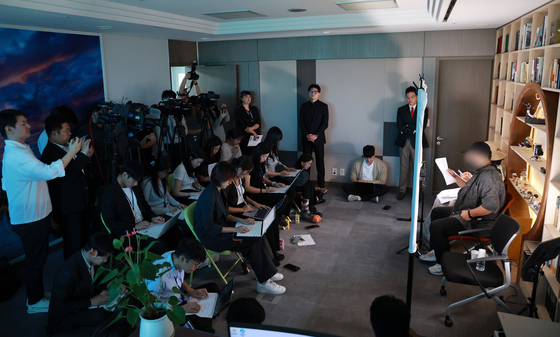 제넨셀·세종메디칼 주가조작 피해자 기자회견