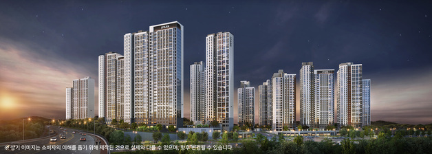 천안 아이파크 시티 3·4단지 본격 분양