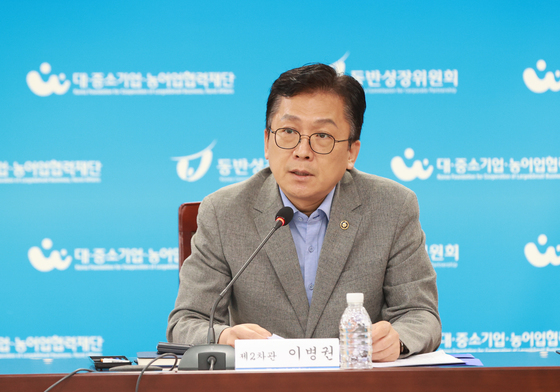 중기부, 온라인 진출 소상공인 위한 디지털전환 지원 강화