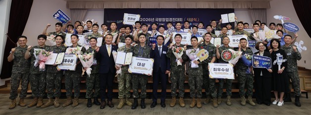 AI 주사패치·장시간 드론…국방 창업경진대회 열려