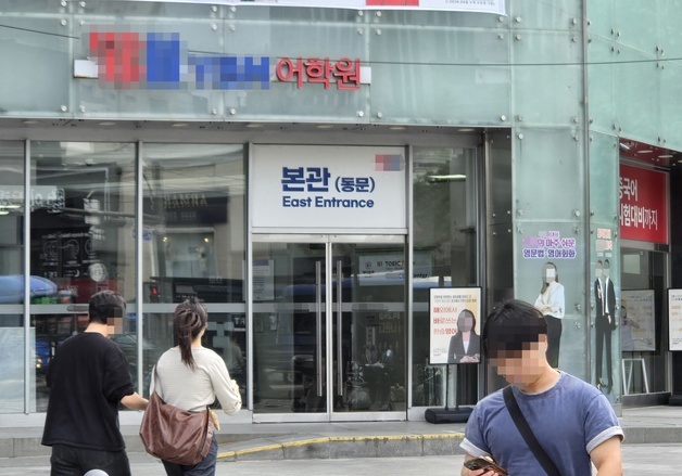 밥 대신 학원·운동 가는 직장인들…1시간도 쪼개 쓰는 '점심형 인간' 탄생