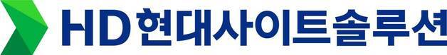 HD현대사이트솔루션 신임 대표에 박찬혁 HD건설기계 부사장 내정