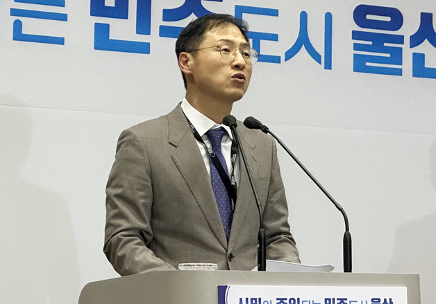 울산시의회, 김상욱 시장 1호 결재 예산 전액 삭감…金 "참담한 심정"