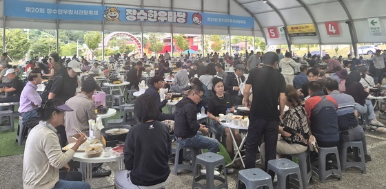제20회 장수 한우랑 사과랑 축제, 북적이는 한우마당