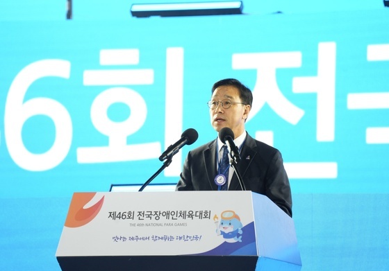 제46회 전국장애인체전 개막…환영사 하는 위성곤 제주지사