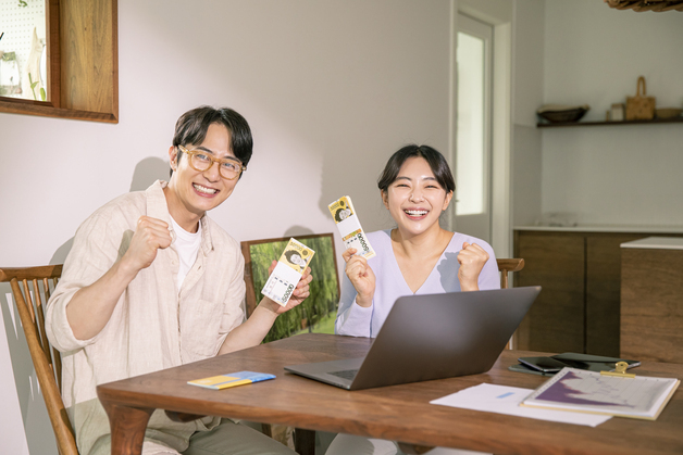 "이제 자식들에게 빚 물려줄 일은 없어요"…복권 1등 당첨 가장 '뿌듯'