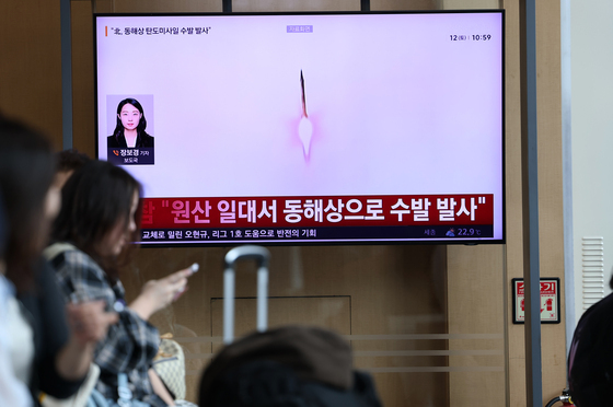 3시간 만에 또 쐈다…北, 원산서 단거리 탄도미사일 2발 연속 발사(종합3보)