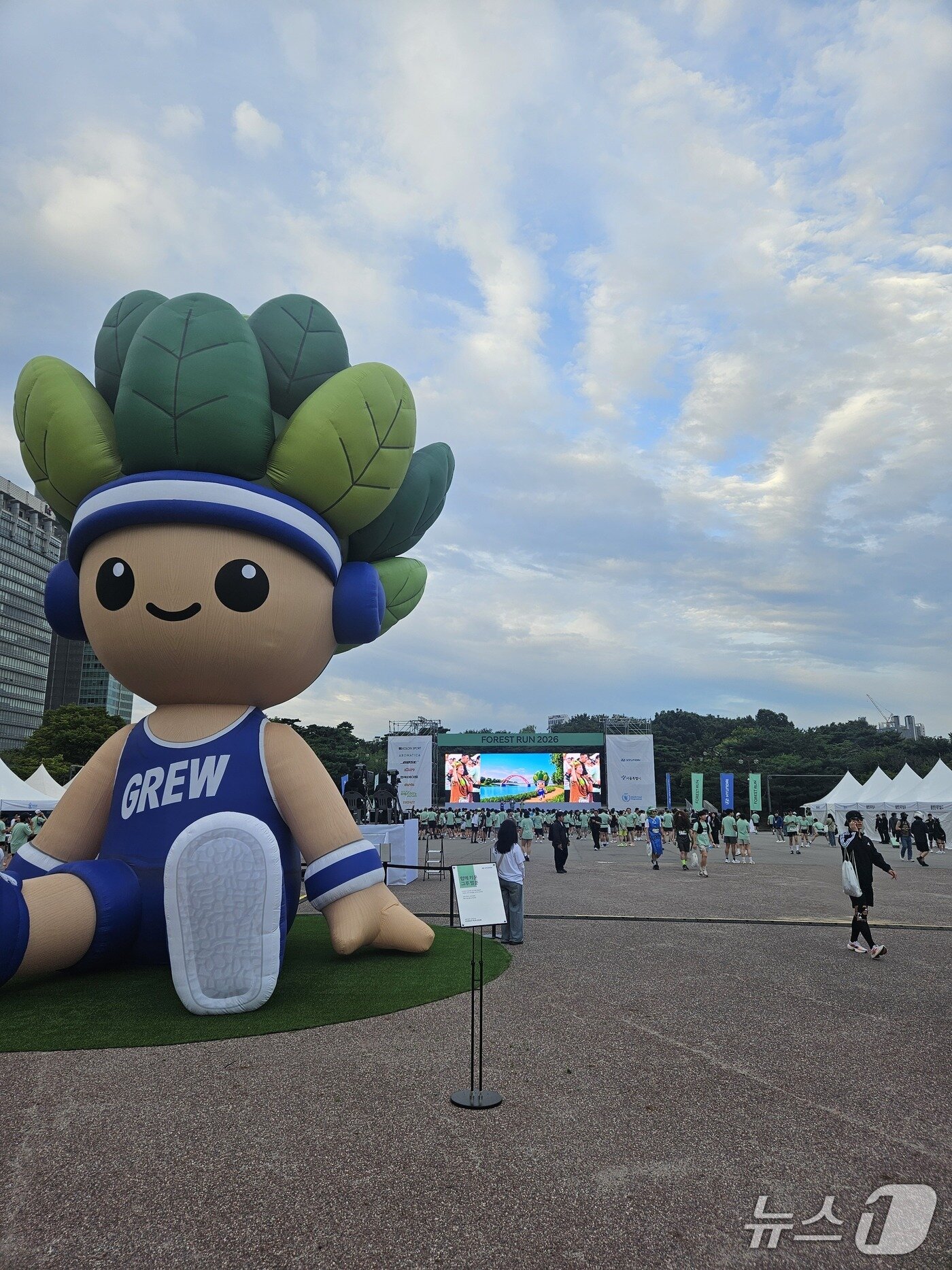 본문 이미지 - 12일 오전 서울 여의도에서 열린 포레스트런. (사진=홍성민 씨 제공) /뉴스1 2026.9.12.