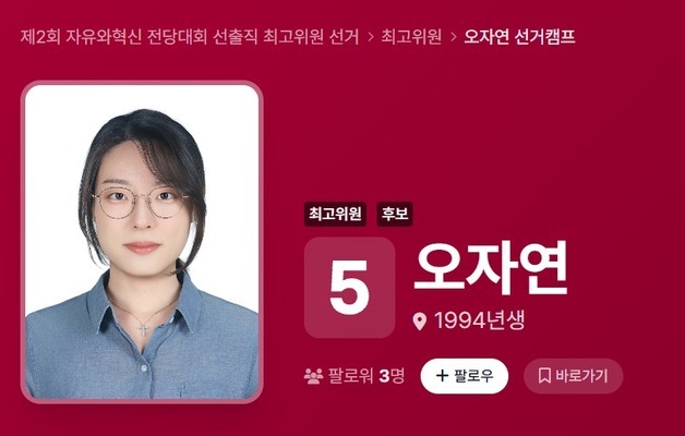 많이 본 뉴스