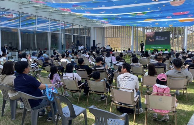 "APEC 열기 계속된다"…경주엑스포대공원 관광객·수익 '껑충'