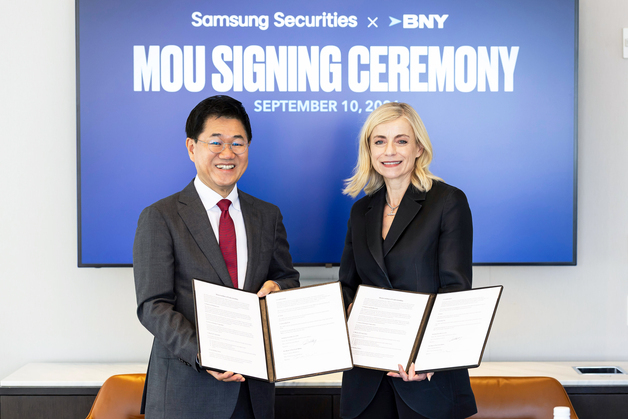 삼성증권, 글로벌 금융그룹 BMY와 MOU…글로벌 네트워크 강화