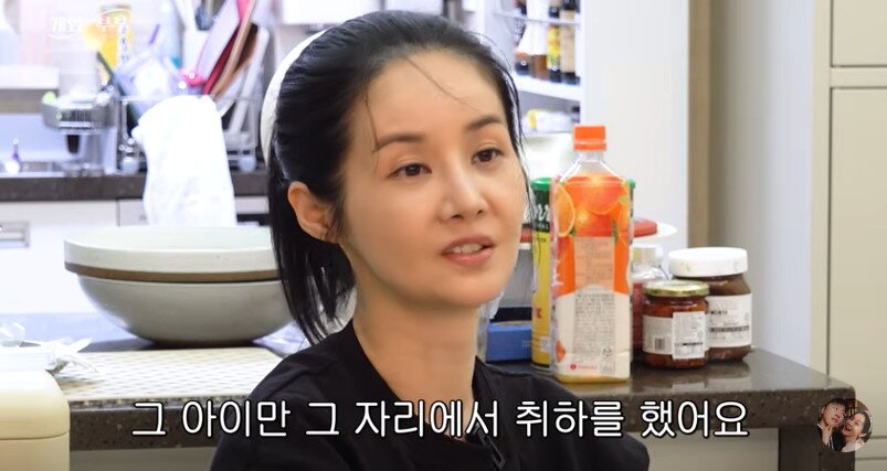 본문 이미지 - 유튜브 '김가연 임요환의 게임부부'