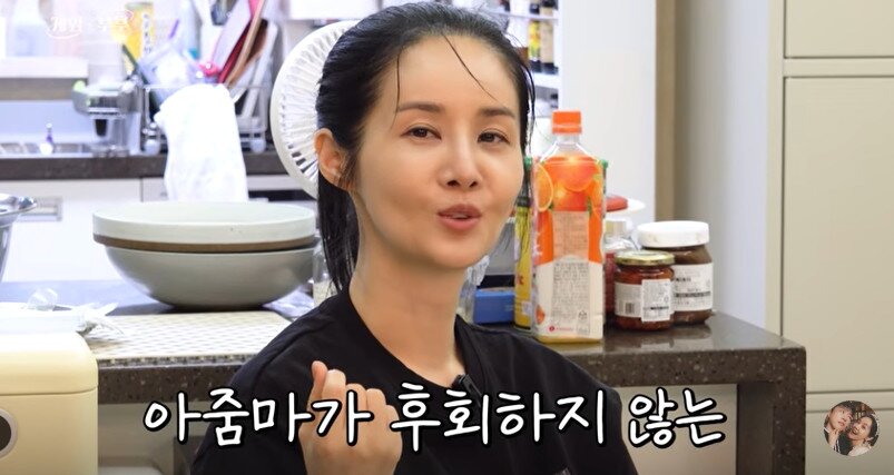 본문 이미지 - 유튜브 '김가연 임요환의 게임부부'