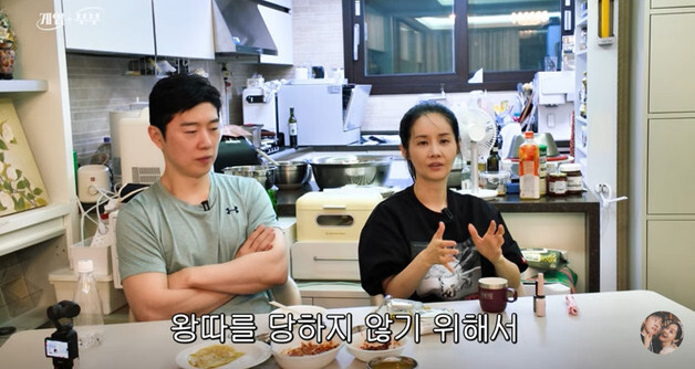 김가연 "악플러 딱 1명 용서…왕따 피하려던 전교 1등 중학생"