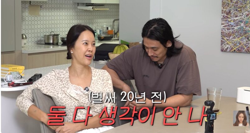 본문 이미지 - 가수 백지영 유튜브